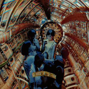 in transit/in exit (single)