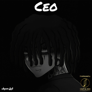 CEO
