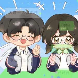 叫山哥不是让你唱山歌