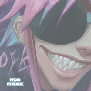 OYK (SLOWED and REVERBED)