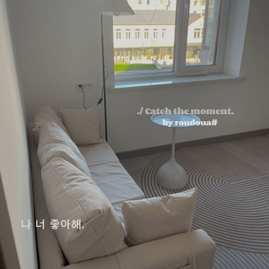 请你就饶了我吧