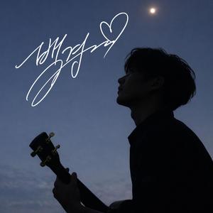영화의 엔딩처럼