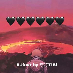 今天天冷了宝贝我真的想你了《Prod By Royalboibeats》