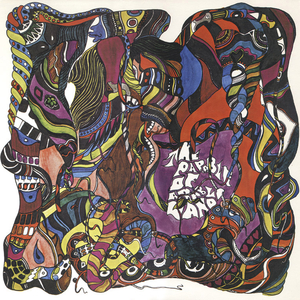 Hurricane Fighter Plane (2011 Sonic Boom Stereo Remaster)