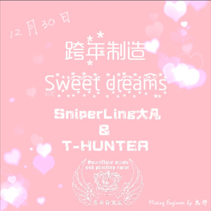 Sweet dreams (prod. by FAT TIGER)
