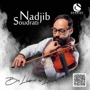 Jaḥeɣ bezzaf d-amezyan