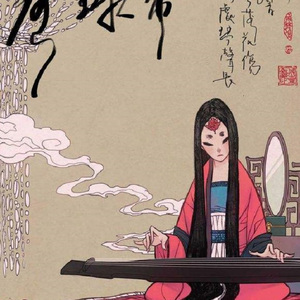 卷珠帘（箫&小提琴）（翻自 霍尊）