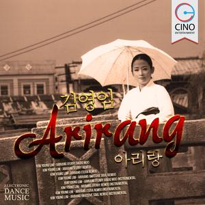 Arirang(Massive Soul Remix)
