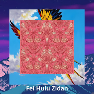 Trana Steeljaw Brute