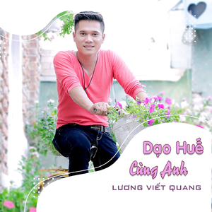 Đêm Buồn Phố Thị