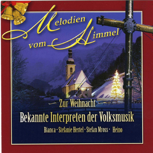 O du fröhliche