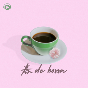 Orange Soda (feat. MoppySound)