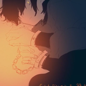 YELLOW（翻自 有機酸）