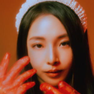 ¿Estás Loca? 妳疯了吗