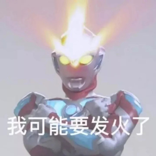 rap让我满足所有的幻想