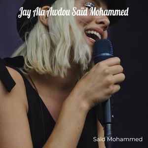 Jay Ala Awdou Saïd Mohammed