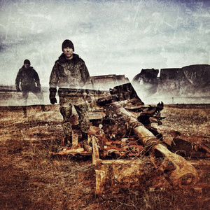 Мы идём к тебе Бахмут