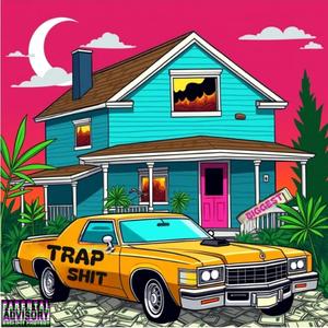 Cite (feat. young_star)