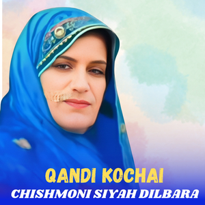 Chishmoni Siyah Dilbara