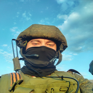 Уральский полк