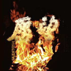 愿望（Prod.Red Killer）