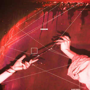 Куда-То бежишь