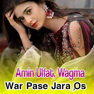 No Za Che Toray Toray Zalpay Pa Wago Wazanga hom