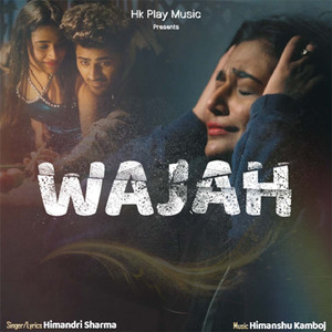 Wajah