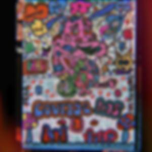 Burn This Blunt (feat. Ewill & Afrodesiac)