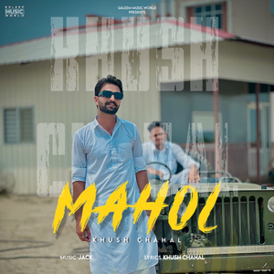 Mahol
