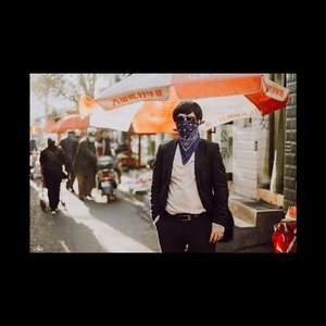 阿卜杜G Freestyle.wav