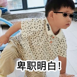 雨落之后