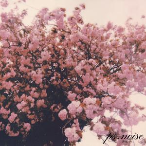 나의 봄은 농담처럼 시작되었어