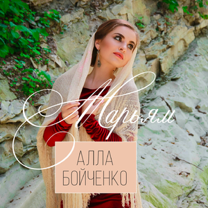 Кюн ахши болсун (Доброго дня)