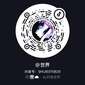Castle J-sao1 2.mp3（世界 remix）