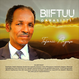 Mudhi Keenya Dhugaadhaan Hidhannee