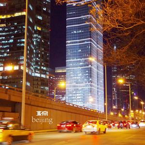 Flatbush Zombies - 是我也是你