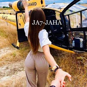 Mari Ferrari-hUAretheOne…