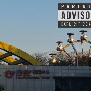 “Hangzhou,Shengzhou”