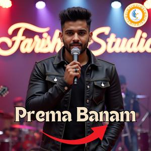 Prema Banam
