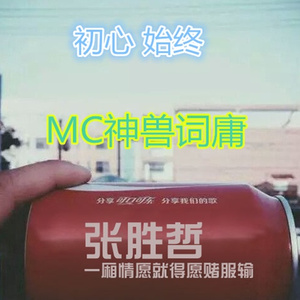 这首歌我送给你