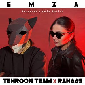 Emza (feat. Rahaas)