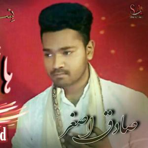 Woh Bashar