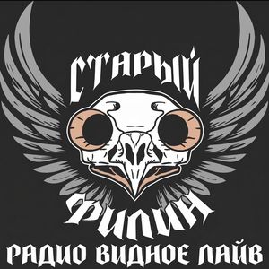 Николь (Live)
