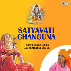 Satyavati Changuna -Part 2