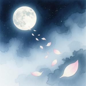 서천너머 꽃 지네