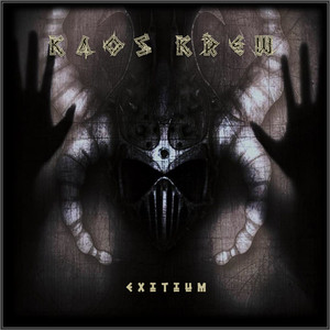 Exitium