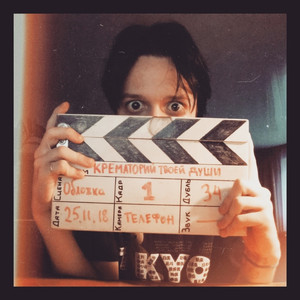 Неоновые лампы