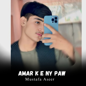 Amar K E Ny Paw