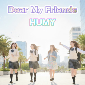 Dear My Friends